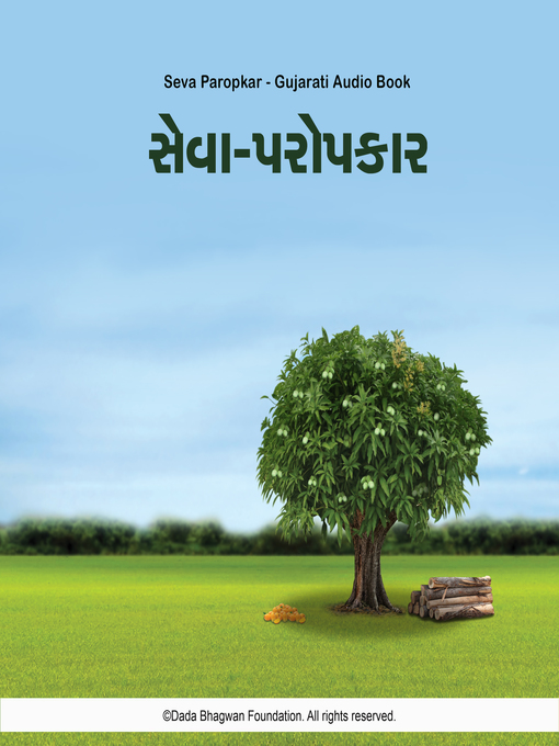 Title details for Seva Paropkar--Gujarati Audio Book by Dada Bhagwan - Available